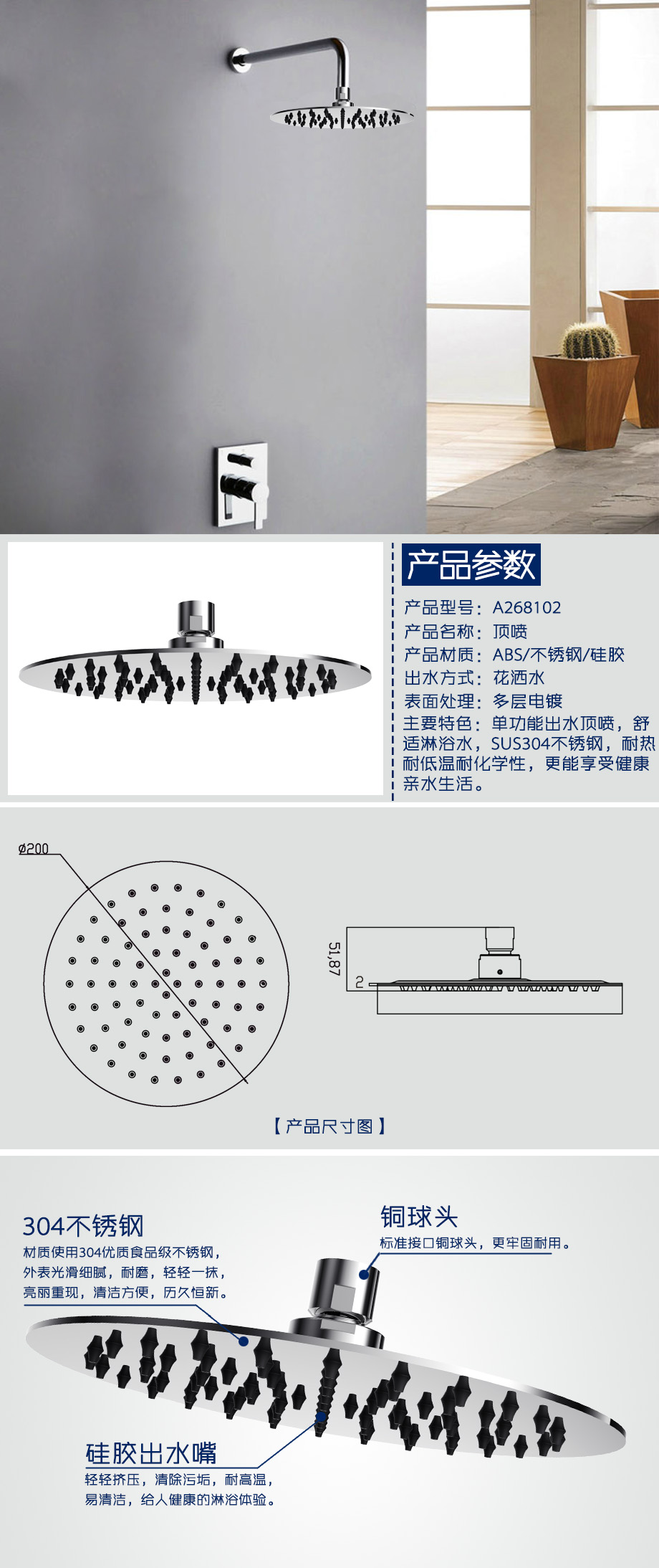 產品詳情1-aea611dc-20d3-4764-9b76-d62dd6c96b3e.jpg